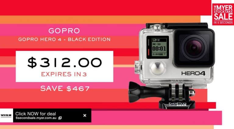 ฺีBumper Ad