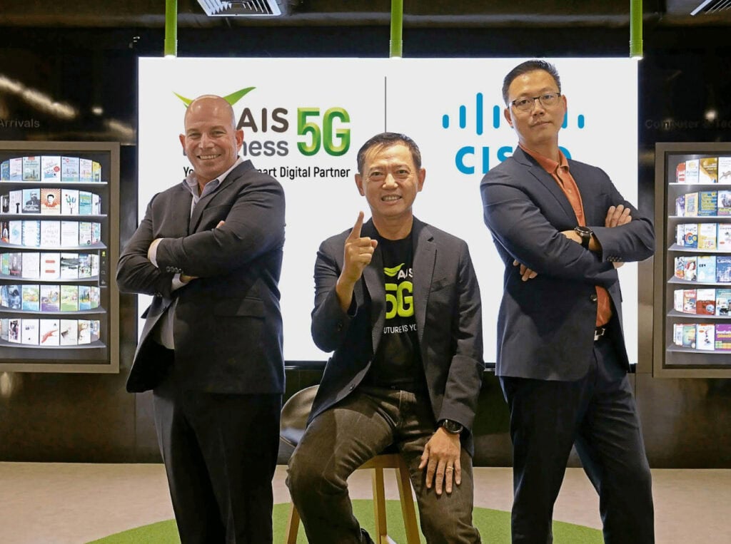 AIS Business ผนึก Cisco เดินหน้าเปิดบริการ Cloud Security เต็มรูปแบบ