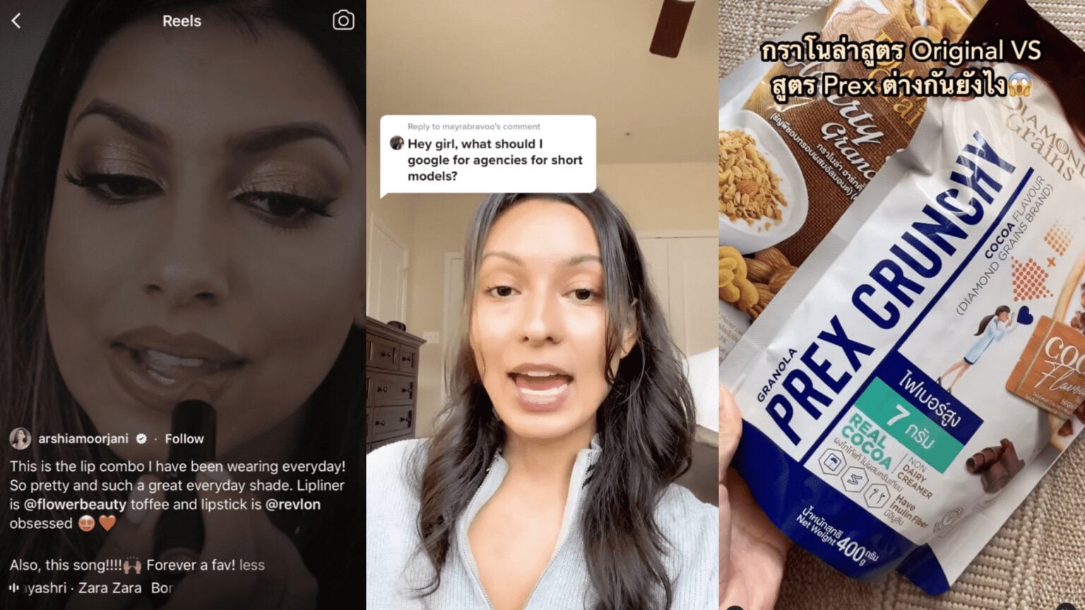 เคล็ด(ไม่)ลับ 5 วิธีช่วยเพิ่ม Instagram Engagement ฉบับอัปเดต 2023