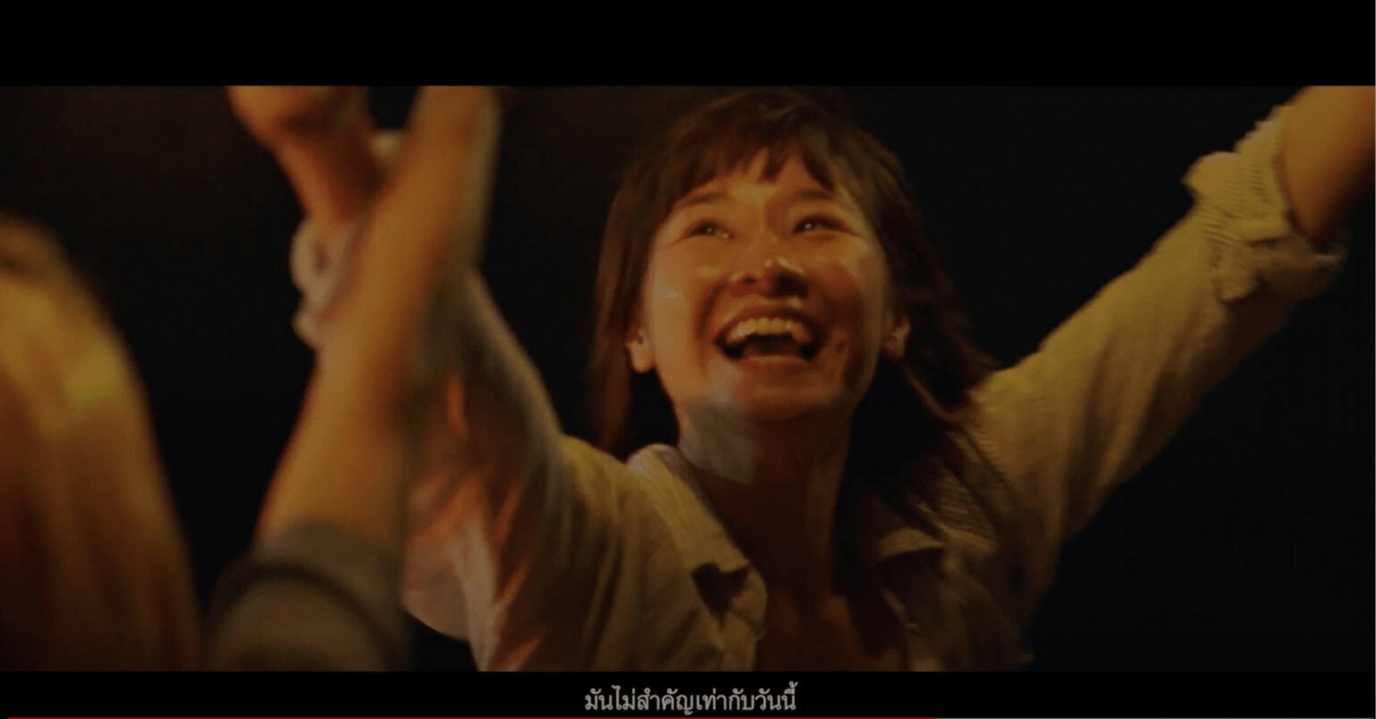 ไทยประกันชีวิต-Sadvertising-thailand-advertising