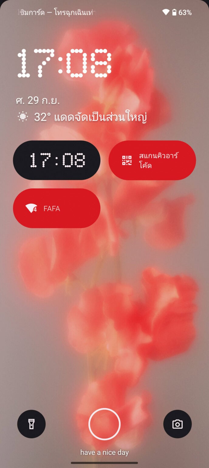 รีวิว Nothing Phone