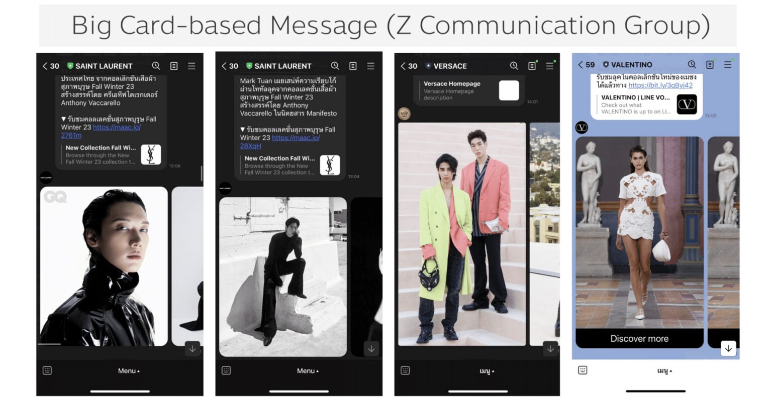 Line Marketing Luxury Brand