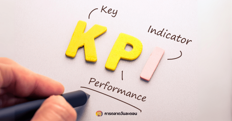 kpi-measurement-used-effectively-to-create-competitive-advantage