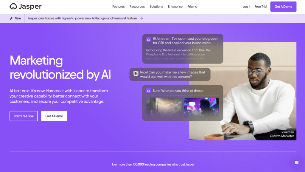 เครื่องมือ AI