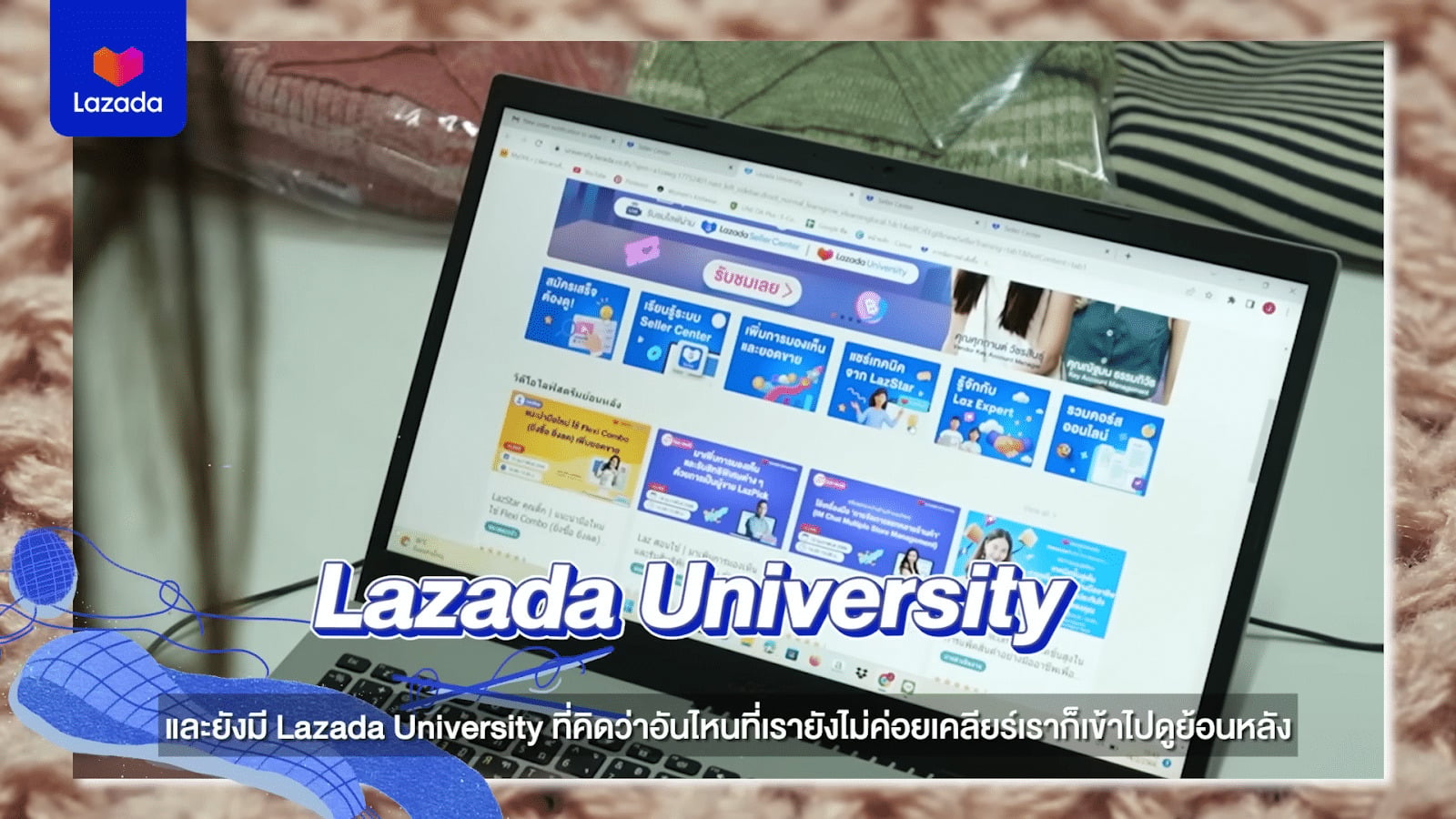 วิเคราะห์ 4Ps กับ Effective Strategies สำหรับ New Product บนลาซาด้า