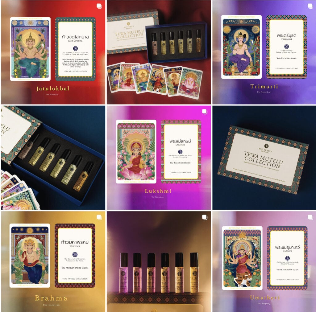 การตลาดน้ำหอม Butterfly Thai Perfume โดดเด่นด้วย Differentiation Strategy