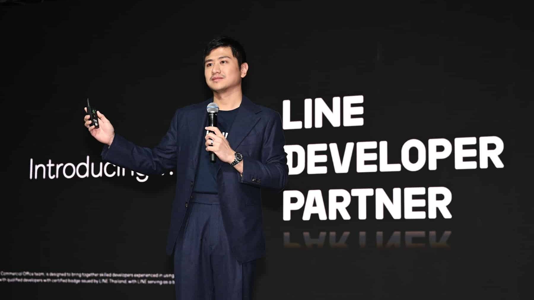LINE Thailand กับ Roadmap Ecosystem Strategy ยกระดับ Platform Business Model เพื่ออนาคตดิจิทัลไทย