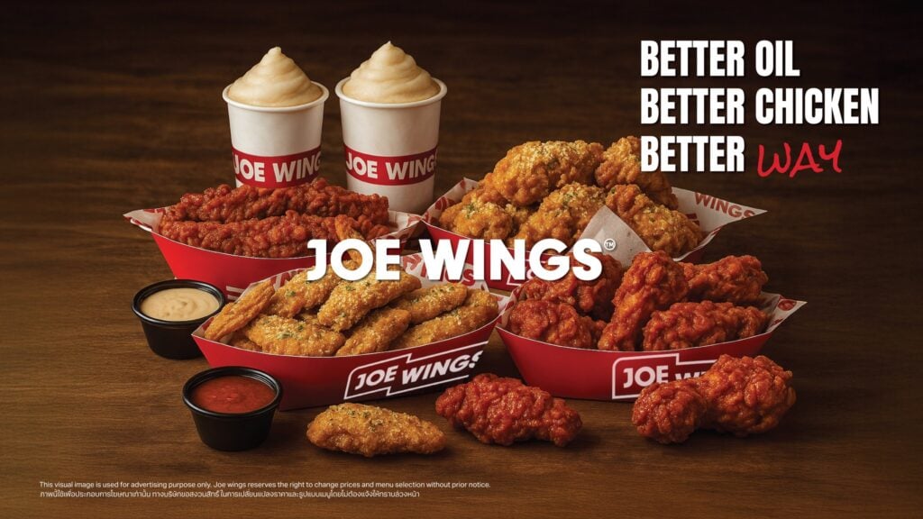 แบรนด์ Joe Wings