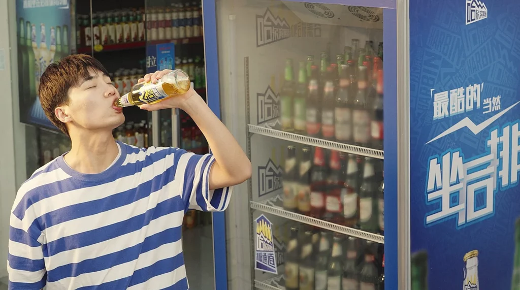แคมเปญการตลาด Harbin Beer
