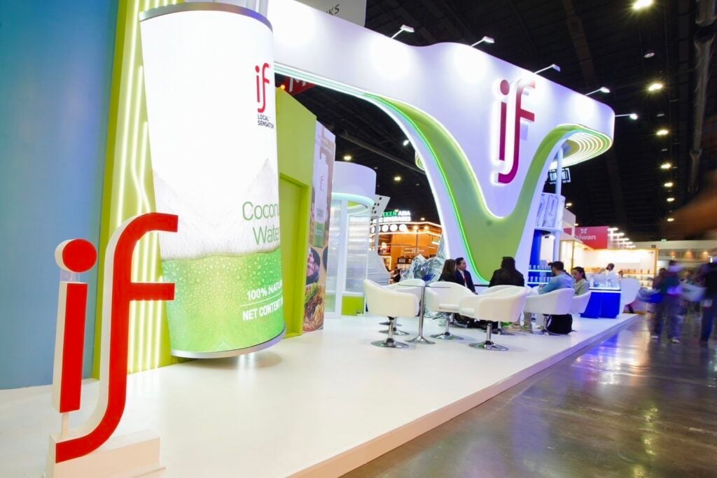 การตลาด IF