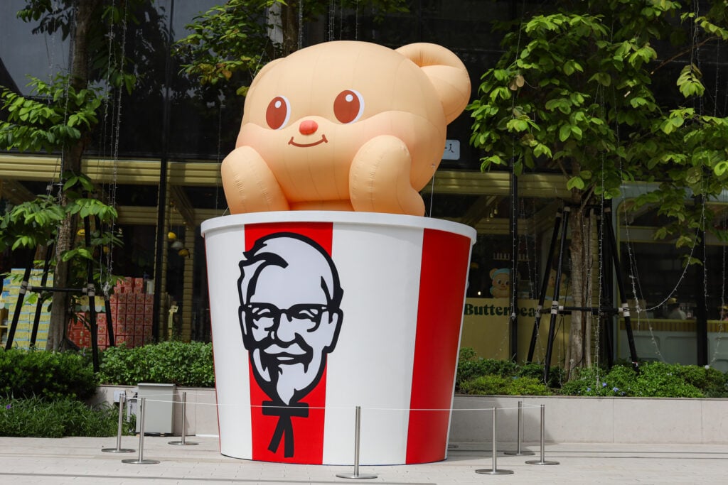 การตลาด KFC