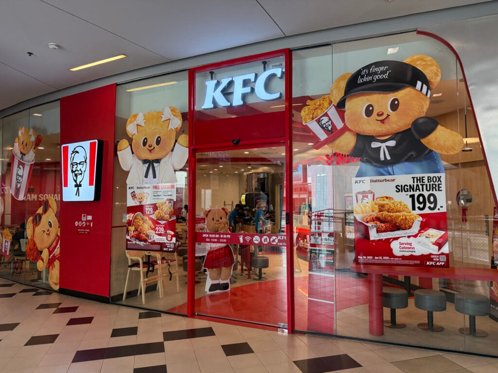 การตลาด KFC