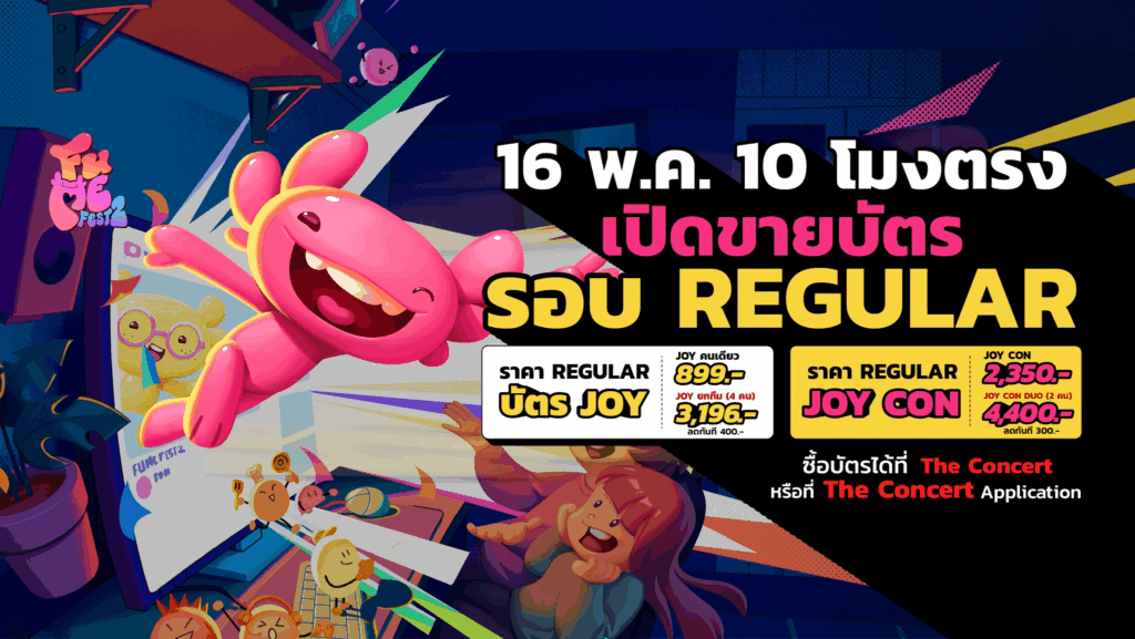 5 เทคนิคเป็น Creator สรุป The Secret to Creator Superpower เคล็ดลับสู่การเป็น “มากกว่าครีเอเตอร์” ที่ยืนระยะได้จริง จาก CTC2025