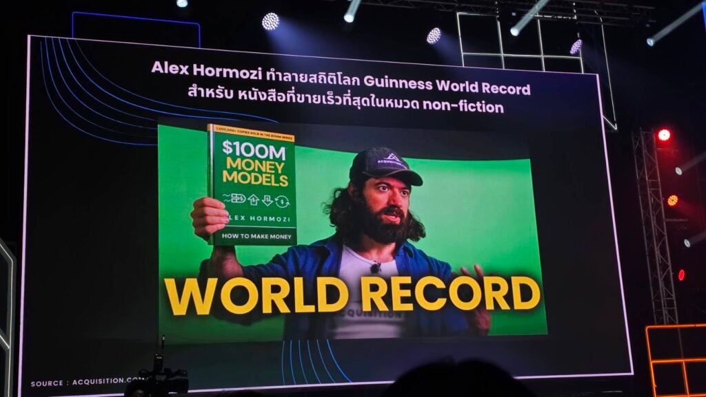 Marketing Psychology