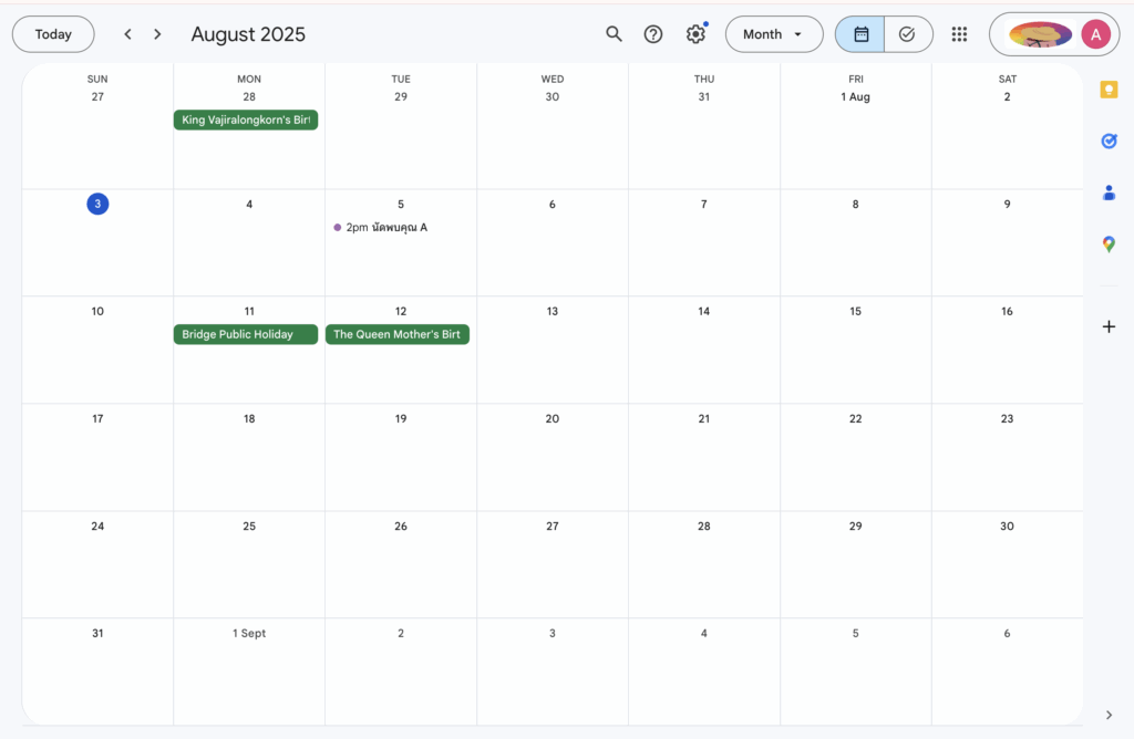 ส่งข้อความ LINE ไปลง Google Calendar ให้อัตโนมัติ ใช้งานได้จริง ไม่ต้องเขียนโค้ด ด้วย ChatGPT