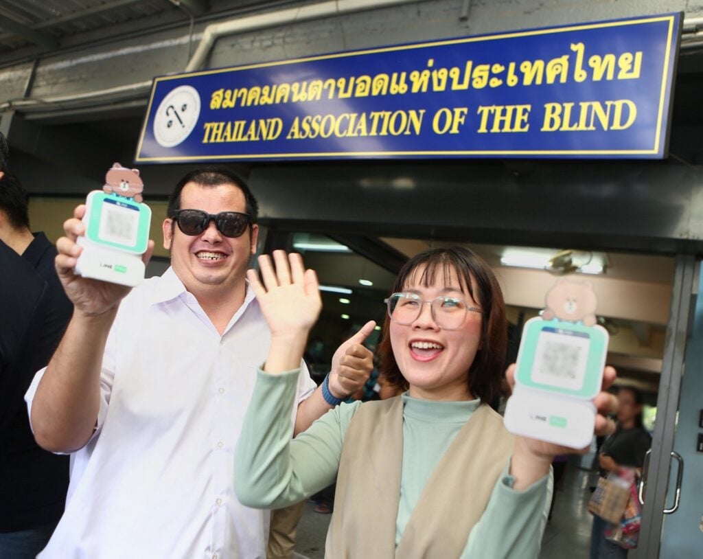 การตลาด LINE Pay