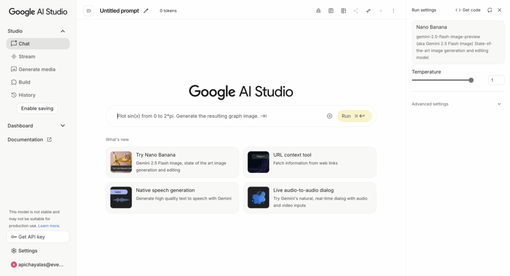 AI สร้างเสียง Text to speech ด้วย Google AI Studio