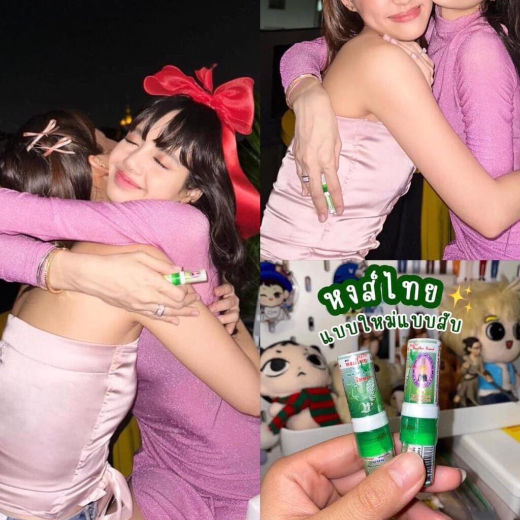 วิเคราะห์การตลาดหงส์ไทย