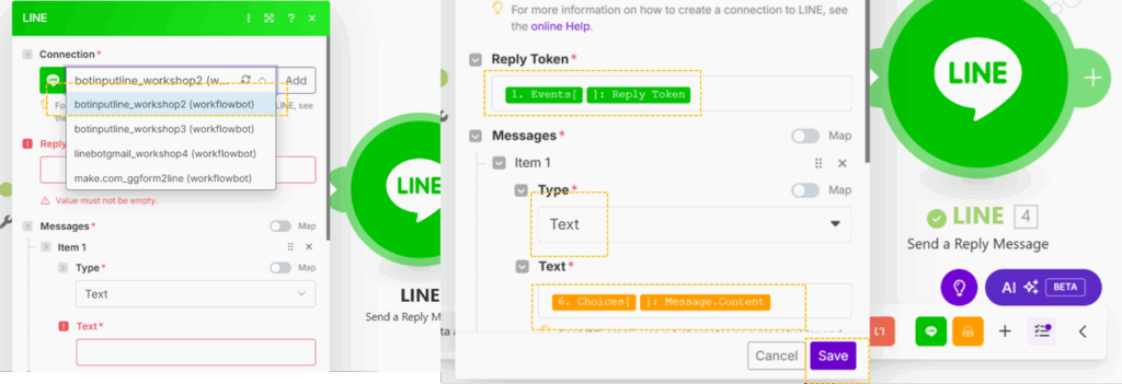 make.com hugging face