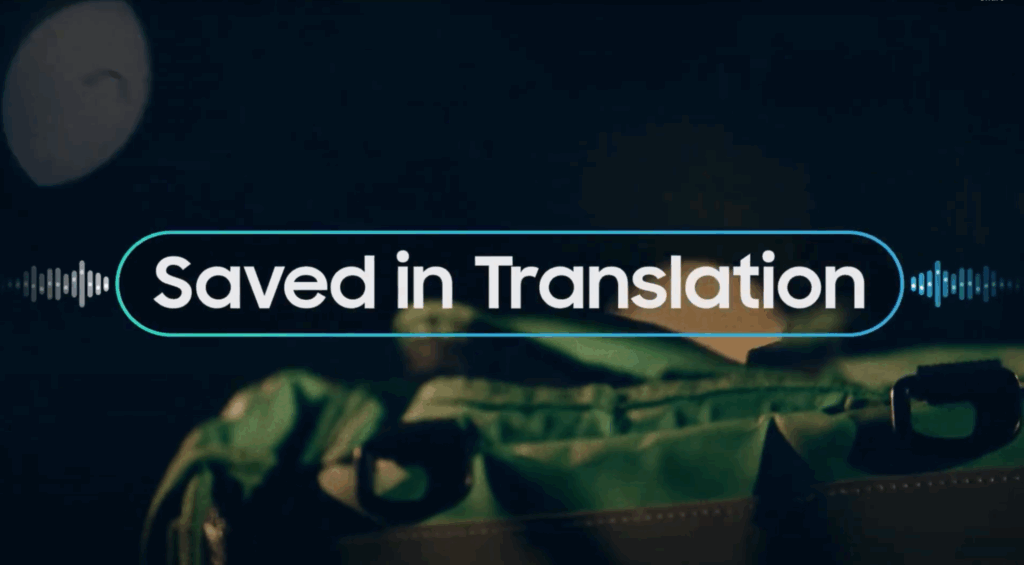 การตลาด Samsung