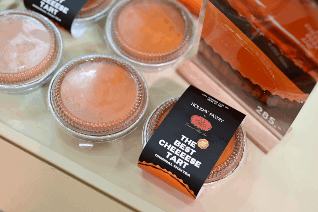 กลยุทธ์การตลาด ชาตรามือ