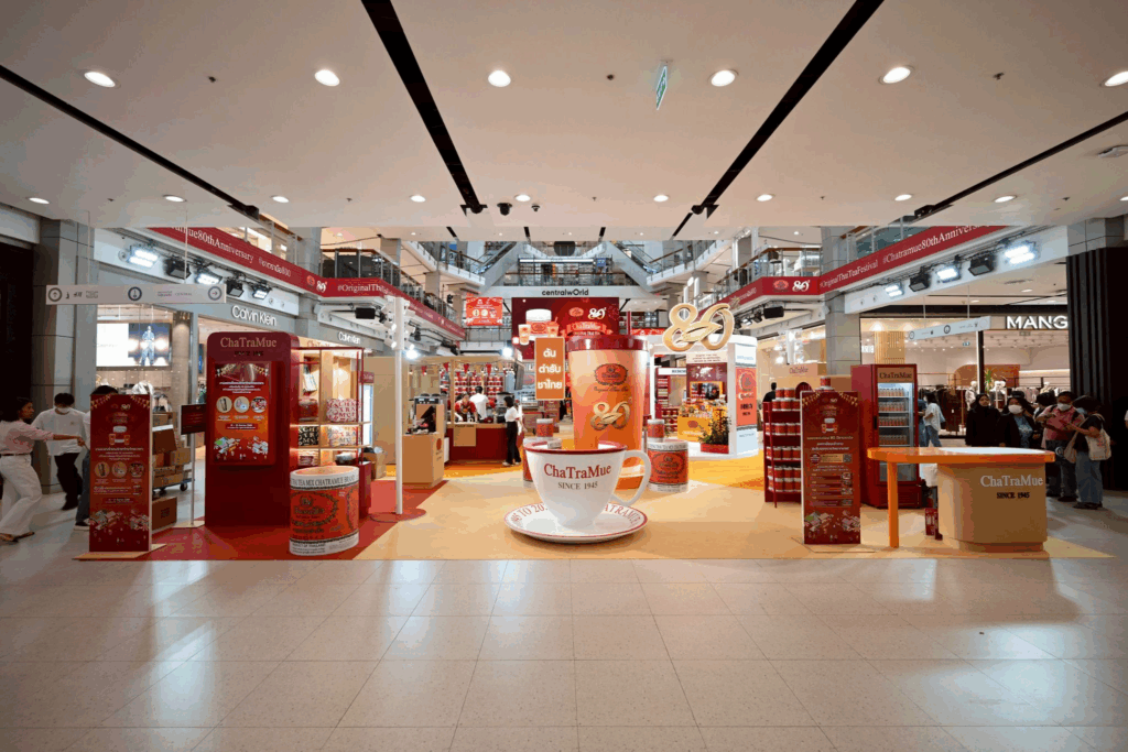 กลยุทธ์การตลาด ชาตรามือ