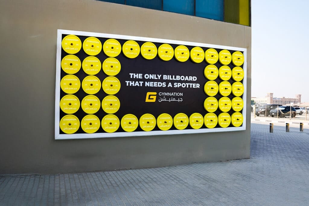 การตลาดแบรนด์ฟิตเนส GymNation บิลบอร์ดที่ต้องมีคนช่วยจับ กับการยก Insight ให้แบรนด์แข็งแรงกว่าคู่แข่ง