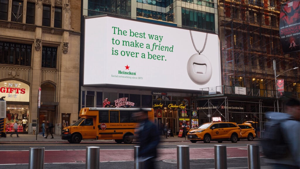 การตลาด Heineken