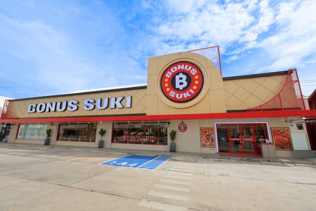 โบนัส สุกี้ ผ่าน 6P