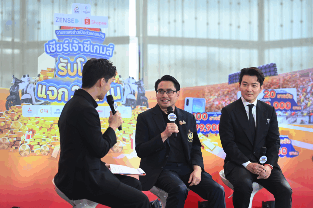 การตลาด Shopee Sportainmerce