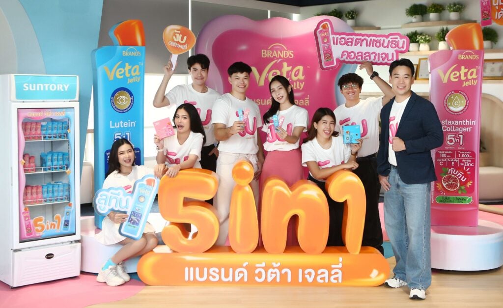 การตลาด แบรนด์ วีต้า