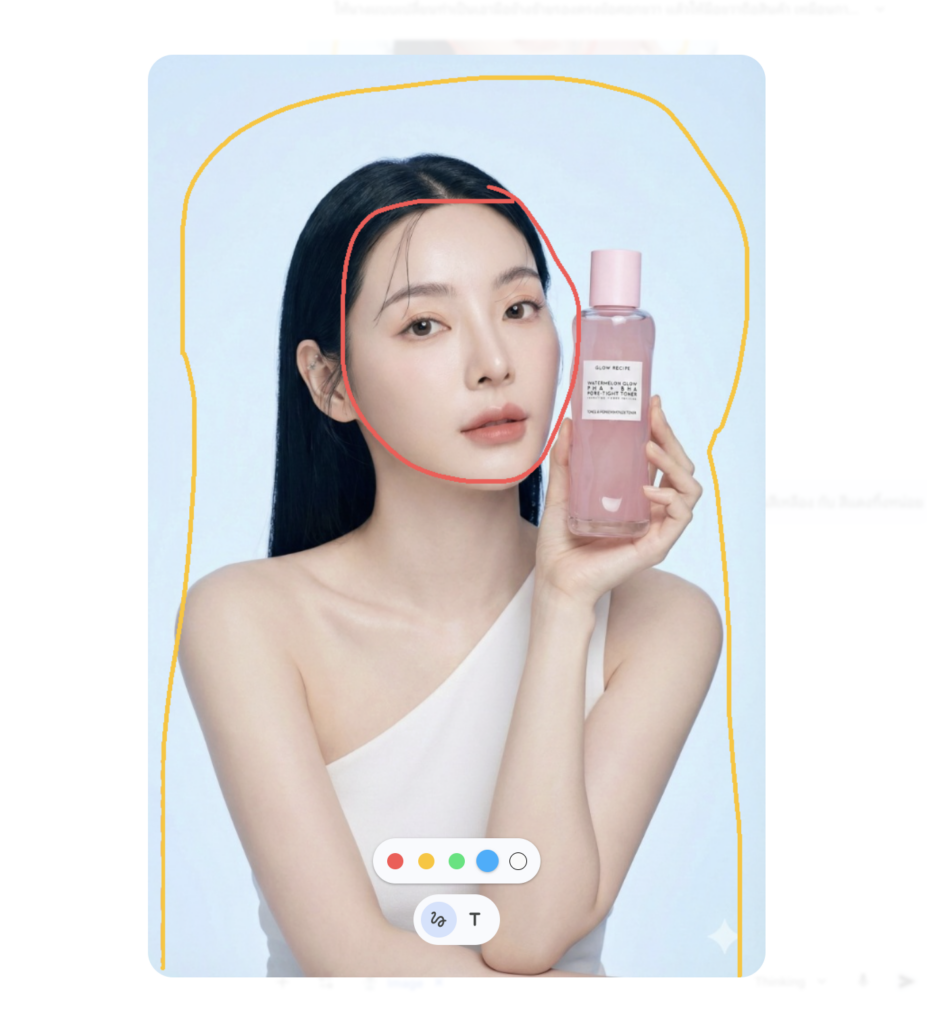 อัปเดต Gemini Google Nano Banana แค่วาดก็สั่ง AI แก้ภาพได้ตรงใจ