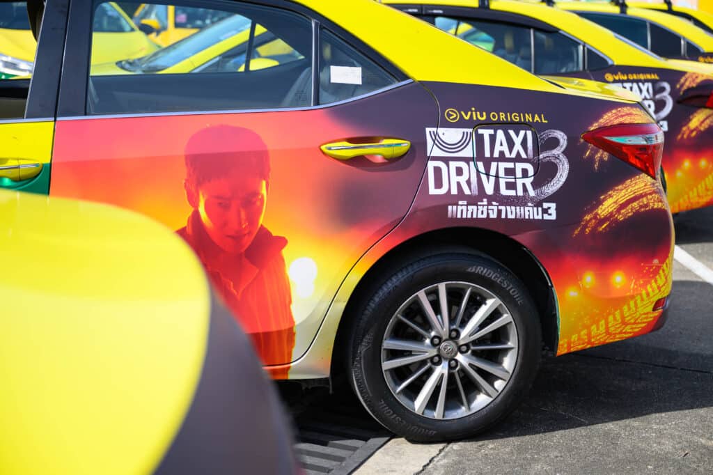 Taxi Driver 3 แท็กซี่จ้างแค้น 3