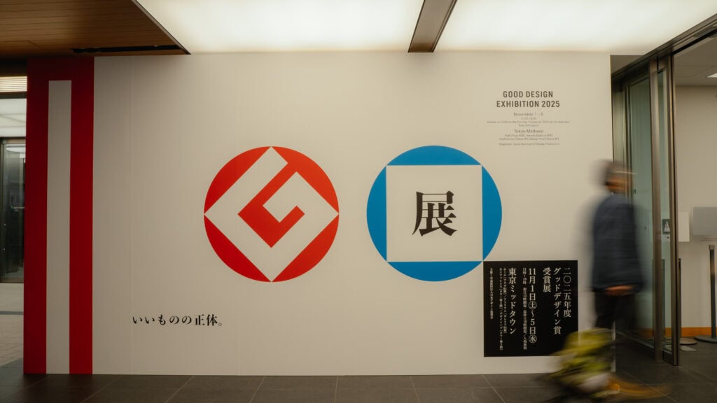 การตลาด AP THAILAND