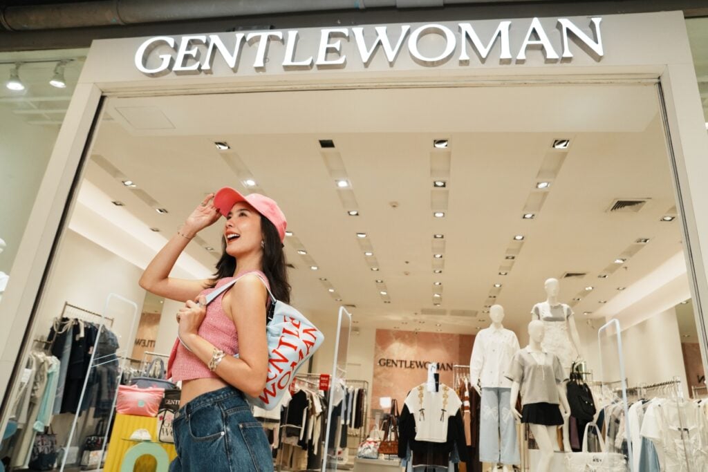 กลยุทธ์เซ็นทรัล