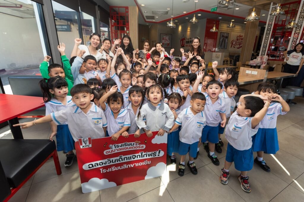 Experience Marketing