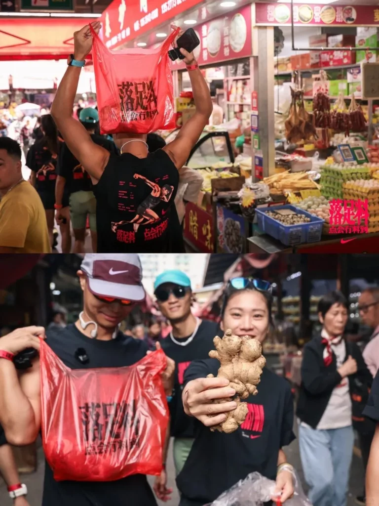 วิเคราะห์กลยุทธ์ NIKE