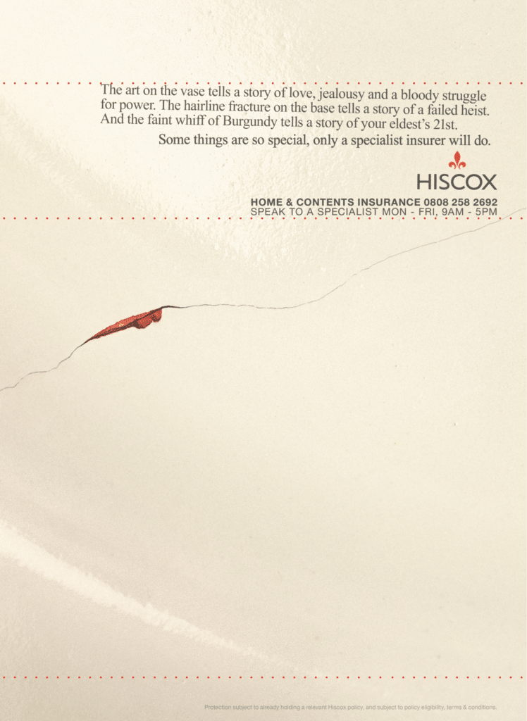 ถอดบทเรียน Hiscox