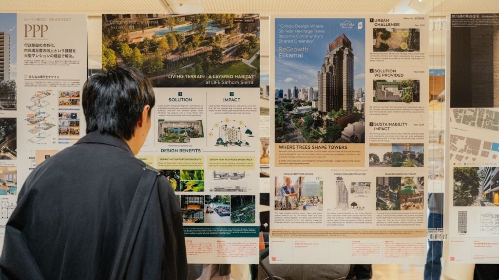 การตลาด AP THAILAND