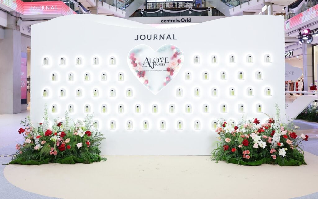 การตลาดน้ำหอม JOURNAL ใช้ Cultural Marketing แจก Tester เป็น Sticker หัวใจ วันวาเลนไทน์