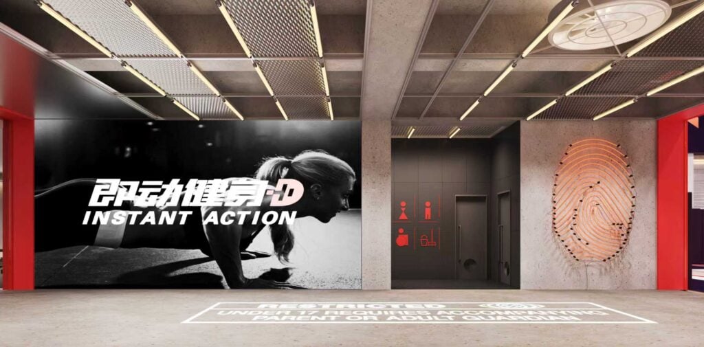 กลยุทธ์ The O2 Bangkok