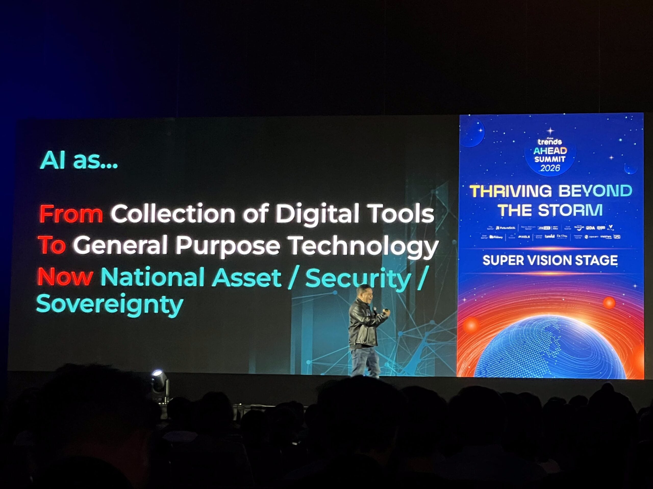 ถอดรหัส AI Trend 2026