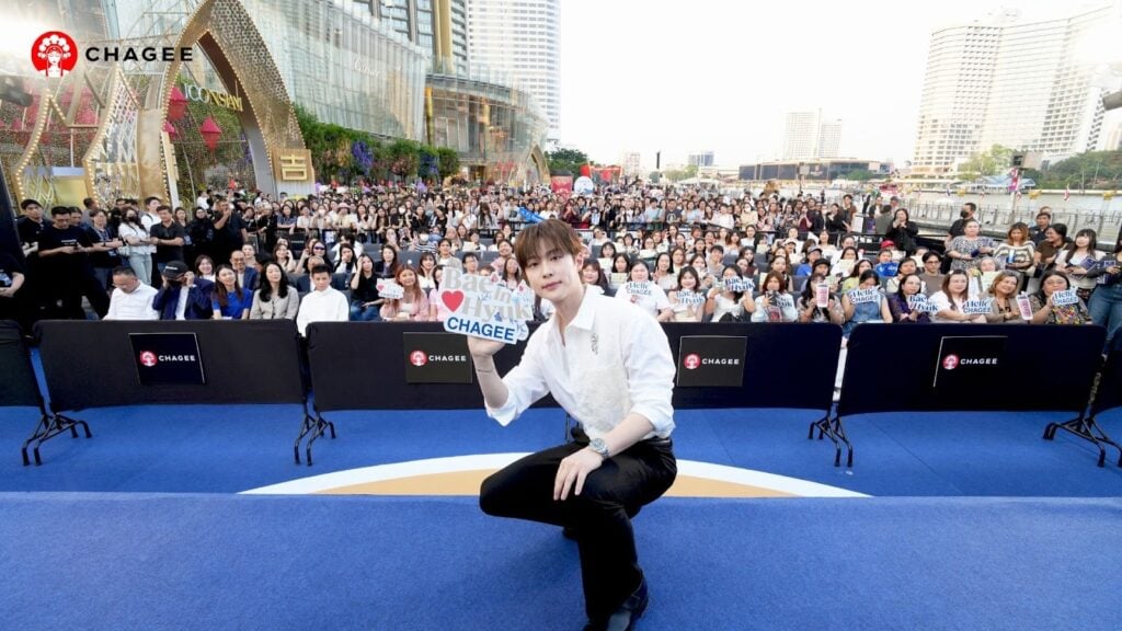 กลยุทธ์ การตลาด CHAGEE ICONSIAM