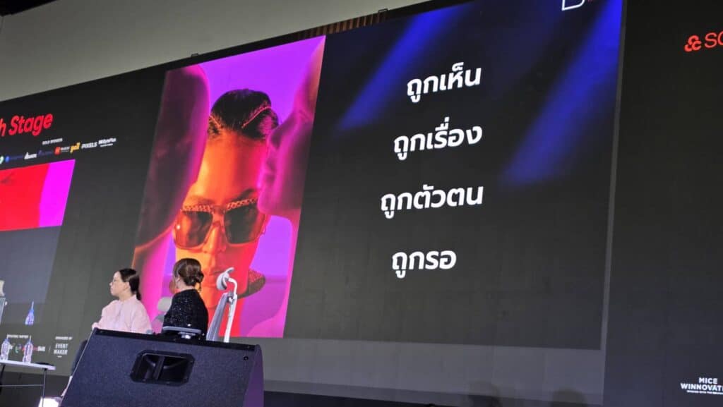 Social Media & Influencer 2026