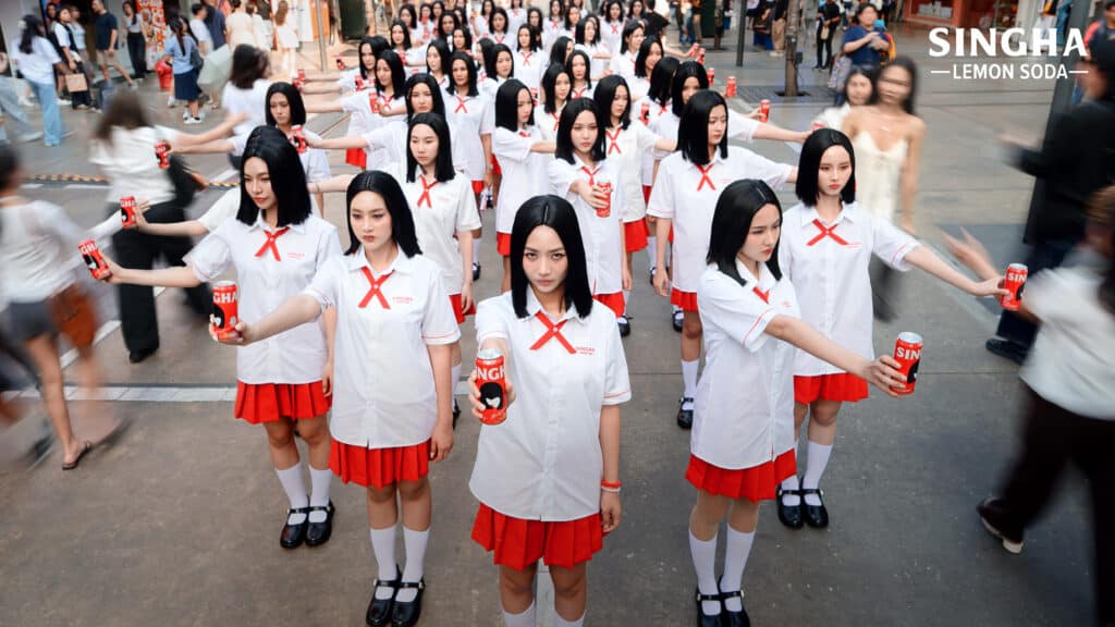 การตลาด สิงห์ เลมอนโซดา