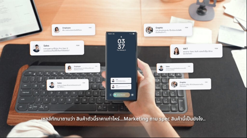 Saifa AI ตอบแชทไม่ทัน ทีมถามไม่หยุด เปลี่ยนความวุ่นวายให้ธุรกิจมี Business Brain เป็นของตัวเอง