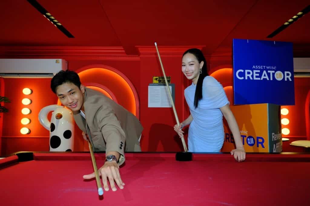 กลยุทธ์ AssetWise 