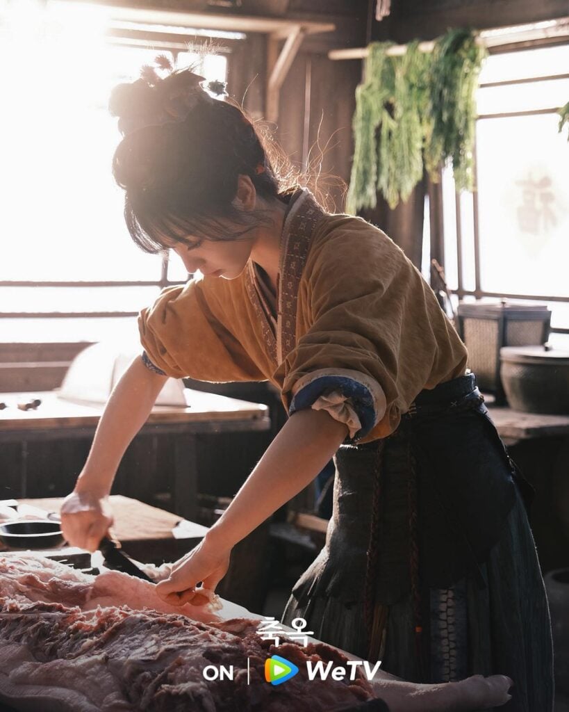 ถอด บทเรียน ล่าหยก