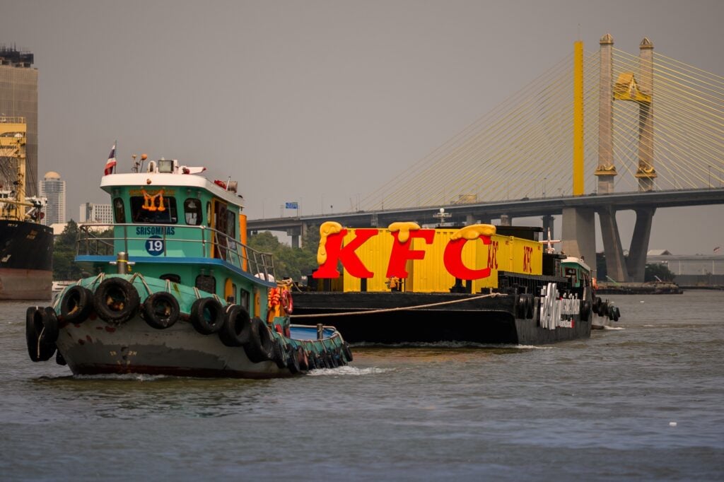 แคมเปญการตลาด KFC