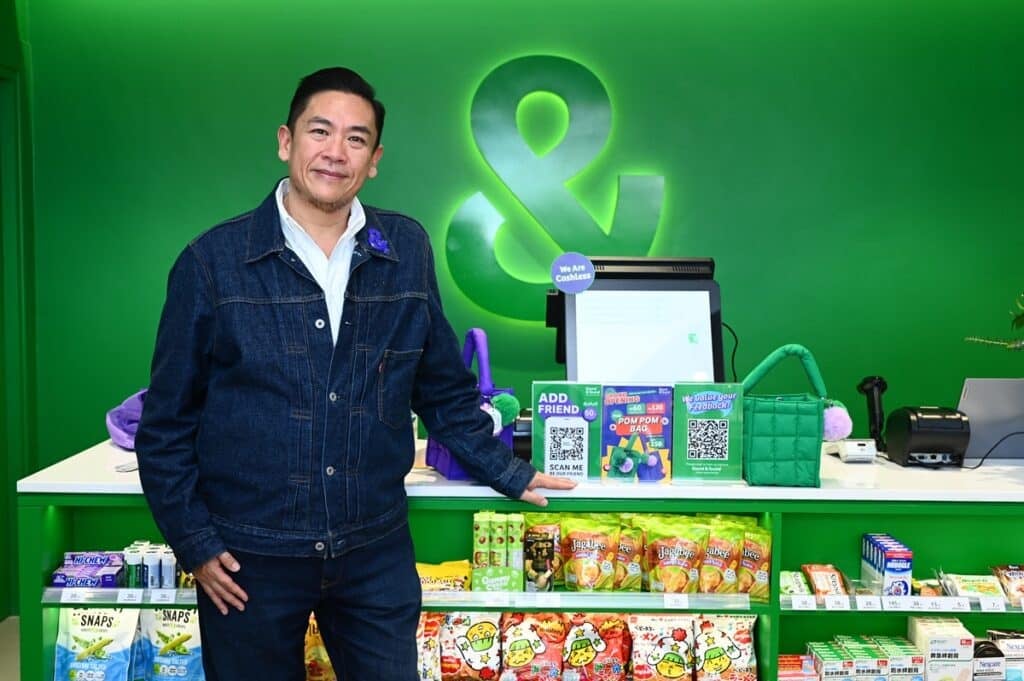 กลยุทธ์ Found & Found